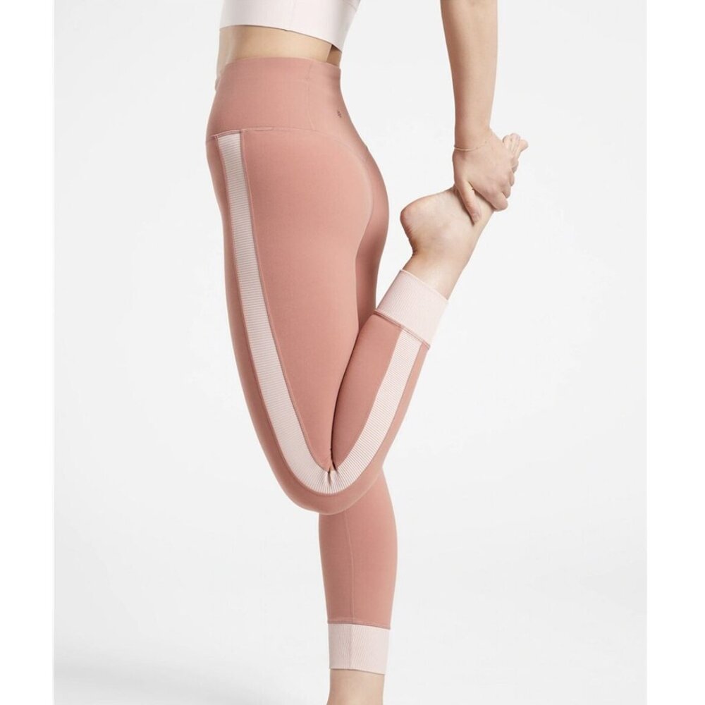 Athleta Elation Rib Trim 7/8 Tight